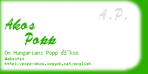 akos popp business card